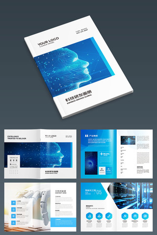 �Ƽ���˾������ AI