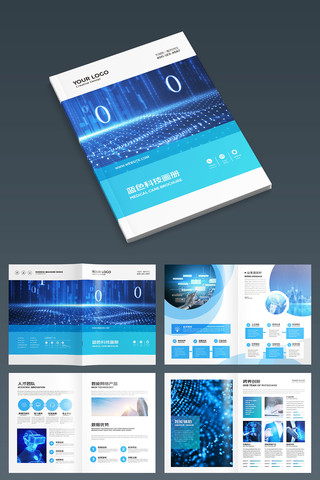 �Ƽ�����ģ�� AI