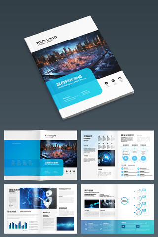 �Ƽ�����ģ�� AI