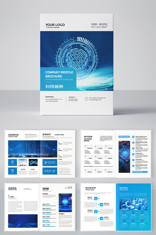 �Ƽ�ͨ�������� AI