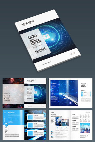 �Ƽ�ͨ�������� AI