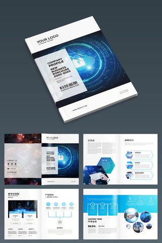 �Ƽ�ͨ�������� AI