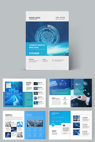 ��ɫ�Ƽ����� AI