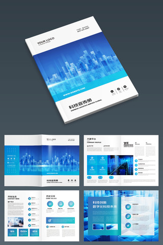 ��ɫ�Ƽ����� AI