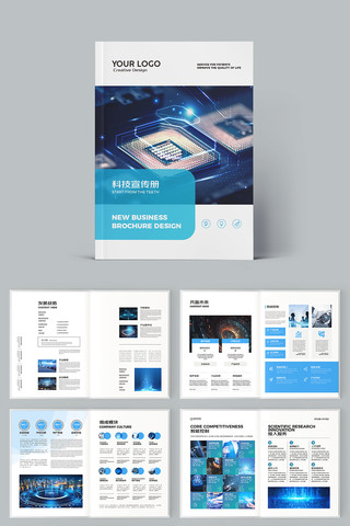 ��ɫ�Ƽ������� AI