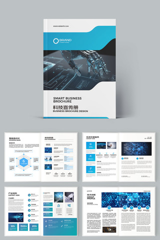 ��ɫ�Ƽ������� AI