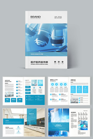 ��ɫҽ�ƻ��� AI