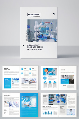 ��ɫҽ�ƻ��� AI