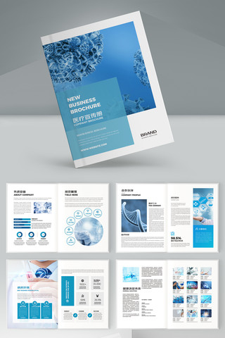 ��ɫҽ�ƻ��� AI