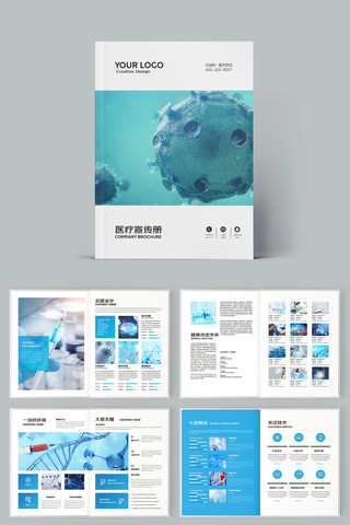 ��ɫҽ�������� AI