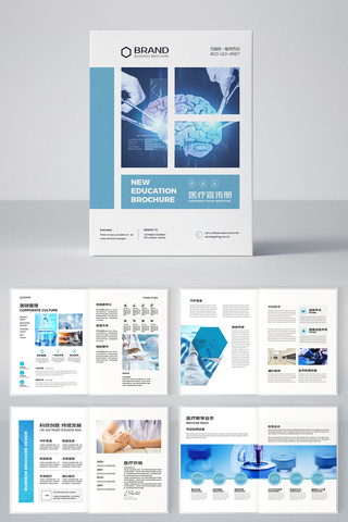 ��ɫҽ�������� AI