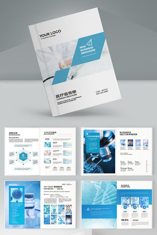 ��ɫҽ�������� AI