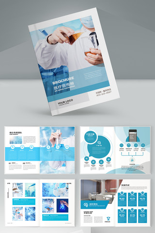 ��ɫҽ�������� AI