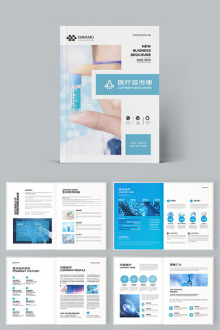 ��ɫҽԺ���� AI