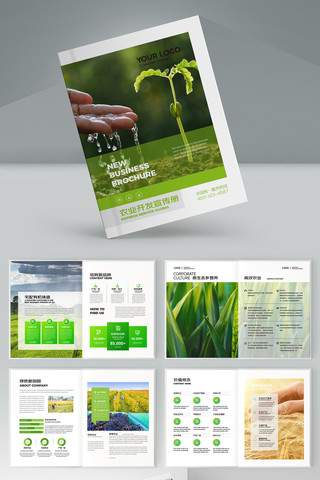 ��ɫũҵ���� AI