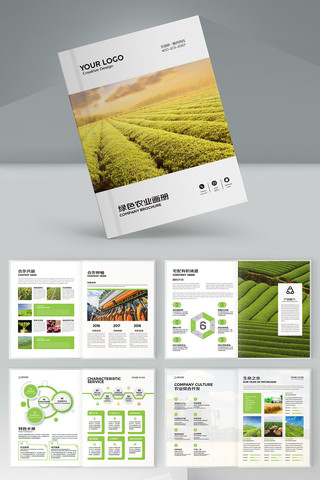 ��ɫũҵ���� AI