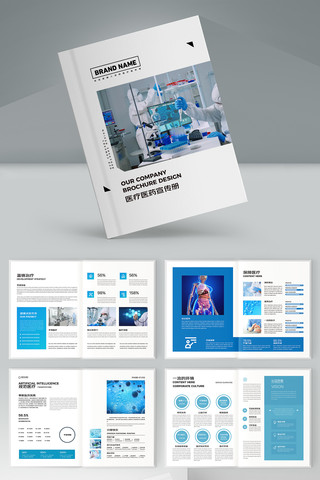 ������ҩ���� AI