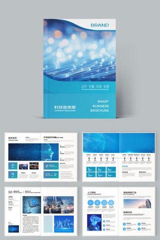 ͨ�ÿƼ����� AI