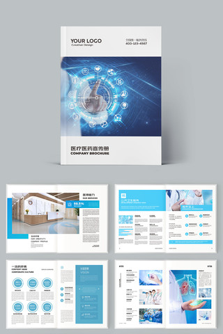 ҽ�ƻ���ģ�� AI