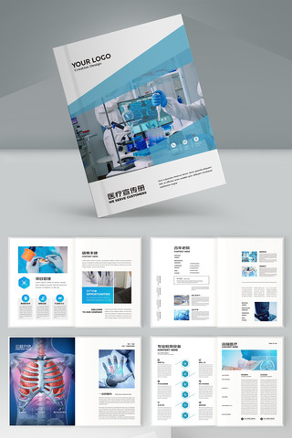 ҽ�ƻ���ģ�� AI