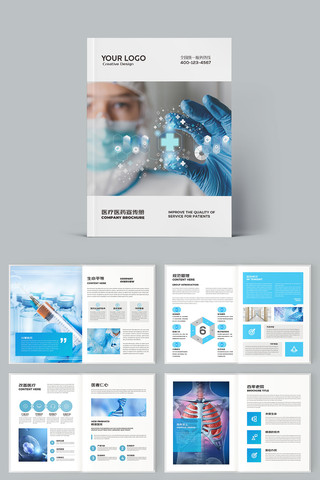 ҽ����е���� AI