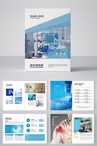 ҽ����е���� AI