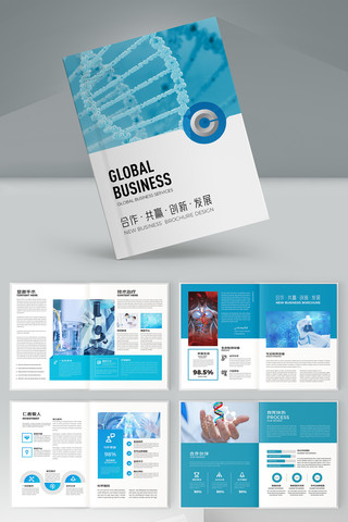 ҽ����е���� AI