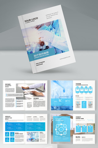 ҽ����е���� AI