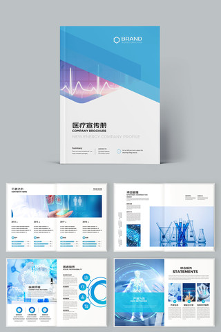 ҽ����е����ģ�� AI