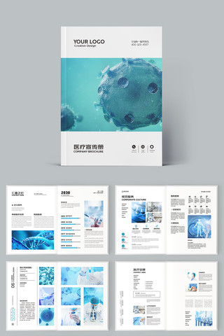 ҽ����е����ģ�� AI