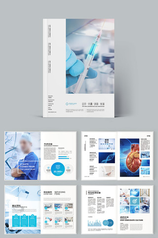 ҽԺ����ģ�� AI