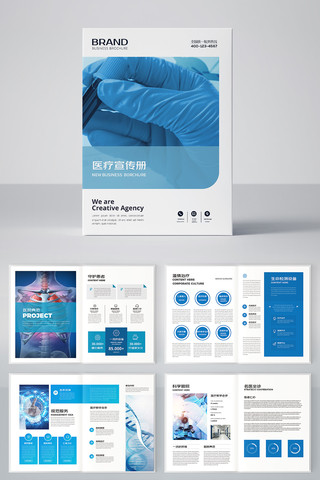 ҽԺ����ģ�� AI