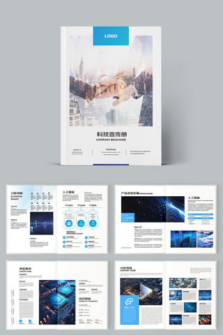 ���׿Ƽ������� AI