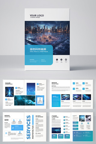 ���׿Ƽ������� AI