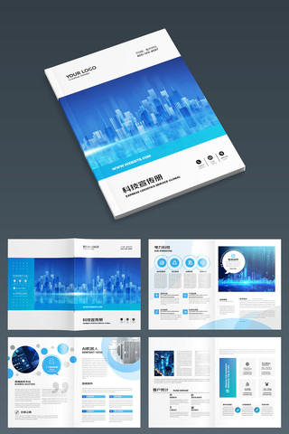 ���׿Ƽ������� AI