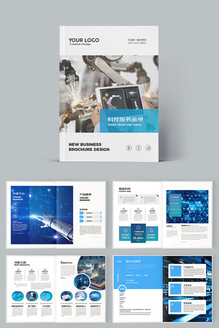 ������ɫ�Ƽ����� AI