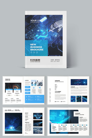 ������ɫ�Ƽ����� AI