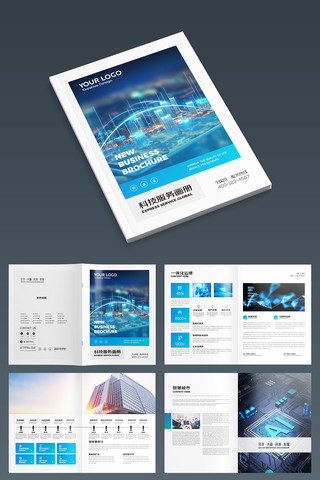 ������ɫ�Ƽ����� AI