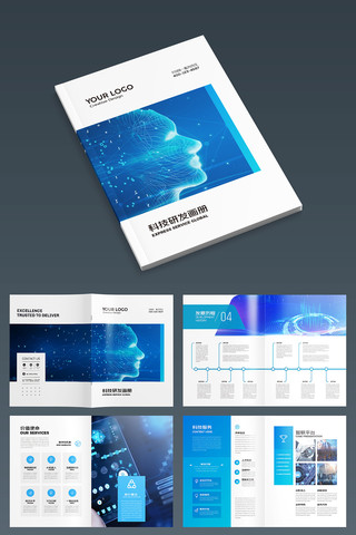 ������ɫ�Ƽ����� AI