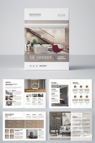 ����װ�ι�˾������ AI