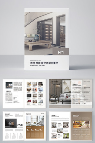 ����װ�ι�˾������ AI