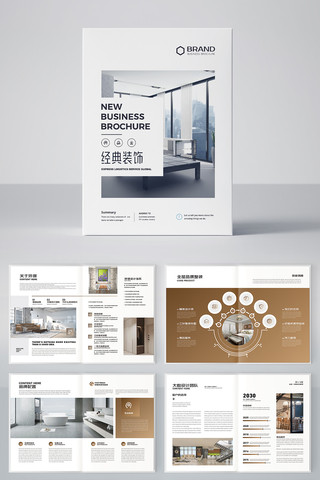 ����װ�ι�˾������ AI