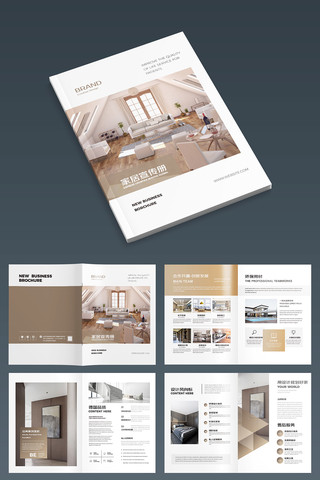 ����װ�ι�˾������ AI