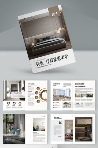 ����װ�ι�˾������ AI