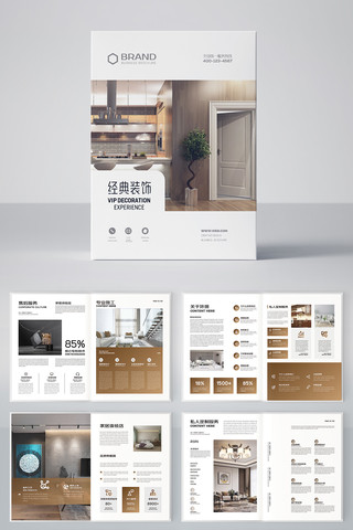 �߶�Ʒ�ƼҾ߻��� AI