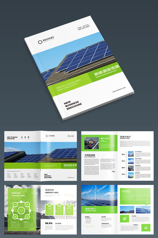 ������� AI