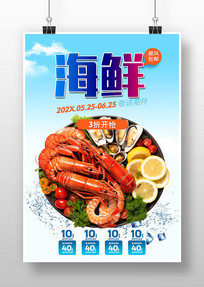 ʹ溣