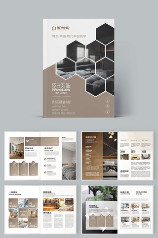 �Ҿӻ���ģ�� AI