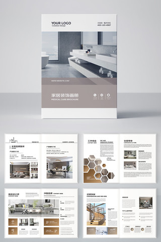 �Ҿӻ���ģ�� AI