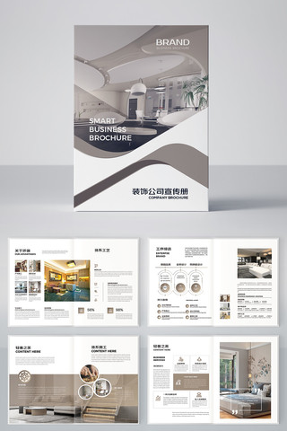 �Ҿӻ���ģ�� AI